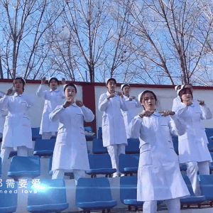 点燃冰雪激情，绽放运动风采！北科院护理学院为北京冬奥加油！#白衣天使